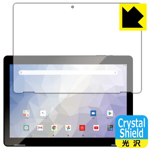 Crystal Shield JENESIS JT10-X (3���Z�b�g) ���{�� ���А�������