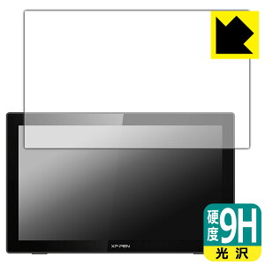 9H���d�x�y ���� �z�ی�t�B���� XP-Pen Artist 22 �Z�J���h ���{�� ���А�������