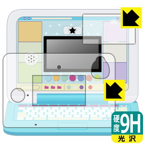 JINI}EXłI݂R炵p\Rv~AV[Y p 9Hdxy  zیtB (ʗp/ӂp 2g) { А