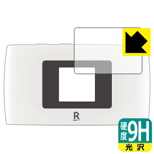 9H���d�x�y ���� �z�ی�t�B���� Rakuten WiFi Pocket 2B / 2C (�t���p) ���{�� ���А�������