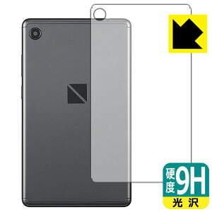 9Hdxy  zیtB LAVIE T7 T0755/CAS (7^ChE2021N8f) wʂ̂ { А