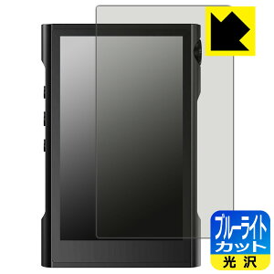 �u���[���C�g�J�b�g�y ���� �z�ی�t�B���� SHANLING M3X ���{�� ���А�������