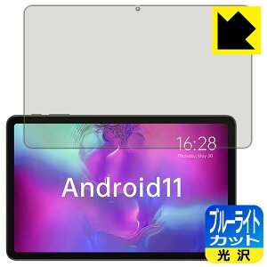 u[CgJbgy  zیtB ALLDOCUBE iPlay 40 Pro { А