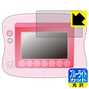 }WJvC^C łIЂ낪 h[gCpbh vX/fBYj[LN^[Y p u[CgJbgy  zیtB { А