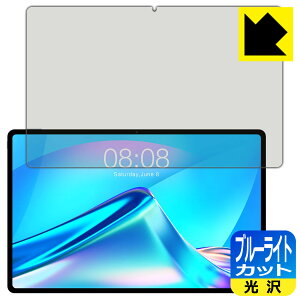 u[CgJbgy  zیtB Teclast T40 Plus { А