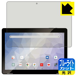 �u���[���C�g�J�b�g�y ���� �z�ی�t�B���� JENESIS JT10-X ���{�� ���А�������