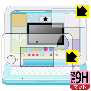 JINI}EXłI݂R炵p\Rv~AV[Y p 9Hdxy ˒ጸ zیtB (ʗp/ӂp 2g) { А