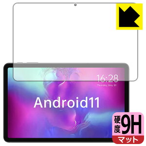 9Hdxy ˒ጸ zیtB ALLDOCUBE iPlay 40 Pro { А