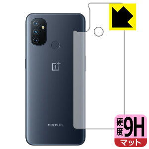 9Hdxy ˒ጸ zیtB OnePlus Nord N100 (wʂ̂) { А