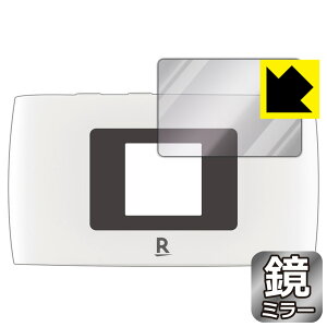 Mirror Shield Rakuten WiFi Pocket 2B / 2C (�t���p) ���{�� ���А�������
