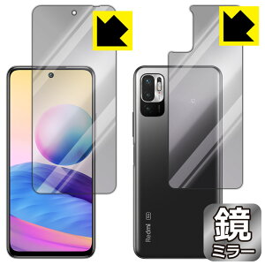 Mirror Shield Xiaomi Redmi Note 10 JE (ʃZbg) { А