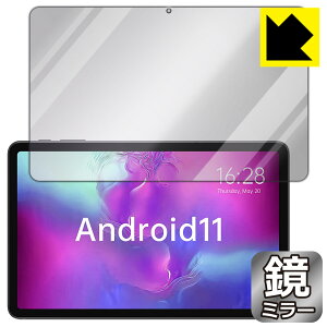 Mirror Shield ALLDOCUBE iPlay 40 Pro { А