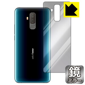 Mirror Shield Ulefone T2 (wʂ̂) { А