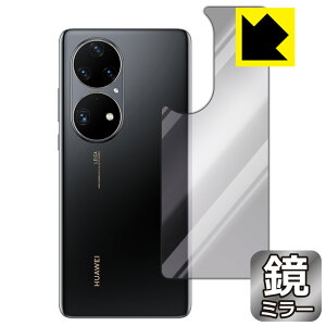 Mirror Shield t@[EFC HUAWEI P50 Pro (wʂ̂) { А