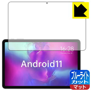 u[CgJbgy ˒ጸ zیtB ALLDOCUBE iPlay 40 Pro { А