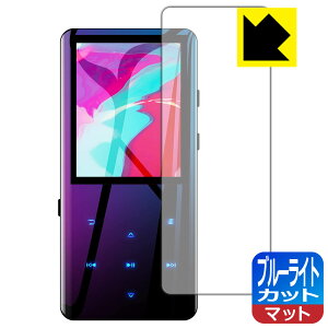 �u���[���C�g�J�b�g�y ���˒ጸ �z�ی�t�B���� AGPTEK A19 ���{�� ���А�������