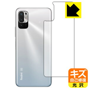 LYȏCیtB Xiaomi Redmi Note 10 JE (wʂ̂) { А