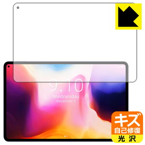 LYȏCیtB CHUWI HiPad Pro 2022 / HiPad Pro { А