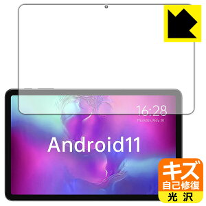 LYȏCیtB ALLDOCUBE iPlay 40 Pro { А