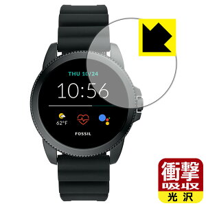 Ռzy  zیtB FOSSIL WFl[V5E X}[gEHb` y P[XTCY 44mmp z { А