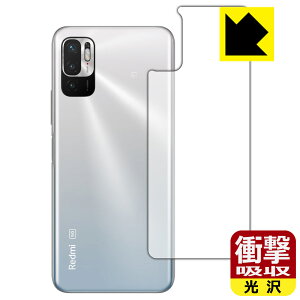 Ռzy  zیtB Xiaomi Redmi Note 10 JE (wʂ̂) { А
