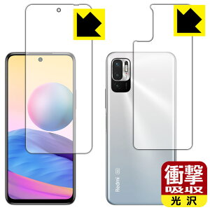 Ռzy  zیtB Xiaomi Redmi Note 10 JE (ʃZbg) { А