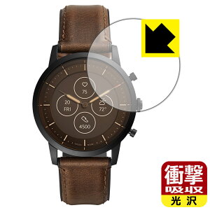 Ռzy  zیtB FOSSIL COLLIDER nCubhX}[gEHb`HR { А