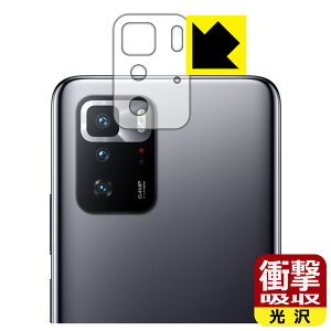 �Ռ��z���y ���� �z�ی�t�B���� Xiaomi POCO X3 GT (�����Y���ӕ��p) ���{�� ���А�������
