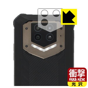 �Ռ��z���y ���� �z�ی�t�B���� OUKITEL WP15 (�����Y���ӕ��p) ���{�� ���А�������