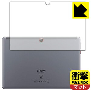 �Ռ��z���y ���˒ጸ �z�ی�t�B���� CHUWI Hi10 Go (�w�ʂ̂�) ���{�� ���А�������