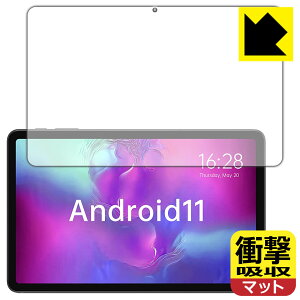 Ռzy ˒ጸ zیtB ALLDOCUBE iPlay 40 Pro { А