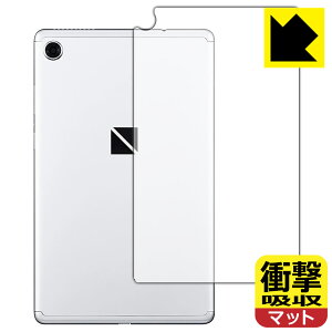 Ռzy ˒ጸ zیtB LAVIE T8 T0875/CAS, T0855/CAS, TAB08/H02 (8^ChE2021N8f) wʂ̂ { А