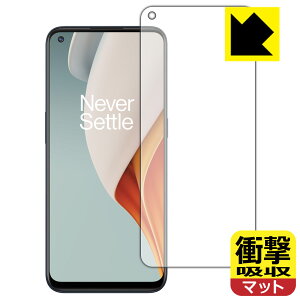 Ռzy ˒ጸ zیtB OnePlus Nord N100 (Oʂ̂) { А