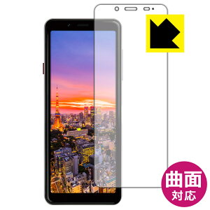 Flexible Shield�y ���� �z�ی�t�B���� Mode1 GRIP (MD-05P) �O�ʂ̂� ���{�� ���А�������