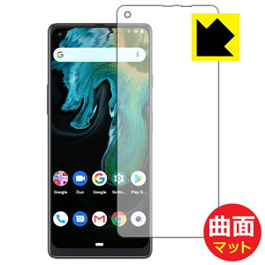 Flexible Shield Matte�y ���˒ጸ �z�ی�t�B���� CUBOT Max 3 ���{�� ���А�������