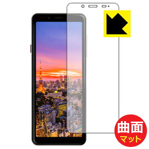 Flexible Shield Matte�y ���˒ጸ �z�ی�t�B���� Mode1 GRIP (MD-05P) �O�ʂ̂� ���{�� ���А�������