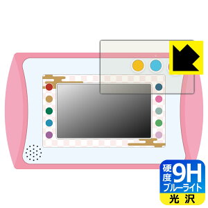Sł̐n SWpbh p 9Hdxy u[CgJbg zیtB { А