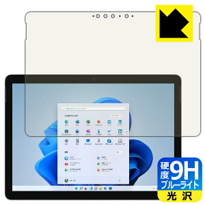 9Hdxy u[CgJbg zیtB T[tFX Surface Go 3 (2021N10f) { А