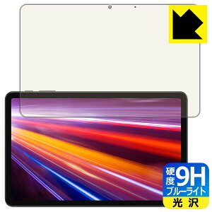 9Hdxy u[CgJbg zیtB ALLDOCUBE iPlay 40H { А