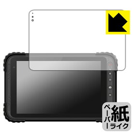 PDA工房 蔵衛門Pad Tough DX(KP12-NV/KP10-NV/KP10-NVLTE)/Tough(KP08-NV) 対応 紙に書くような描き心地 保護 フィルム 反射低減 日本製 日本製 自社製造直販
