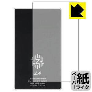 y[p[CNیtB Zishan Z4 (wʂ̂) { А