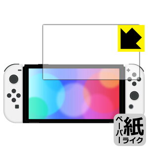 y[p[CNیtB Nintendo Switch (L@ELf) { А