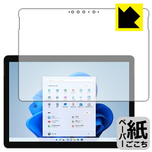 y[p[CNیtB T[tFX Surface Go 3 (2021N10f) Oʂ̂ { А