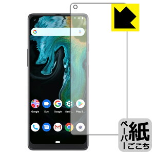 �y�[�p�[���C�N�ی�t�B���� CUBOT Max 3 ���{�� ���А�������