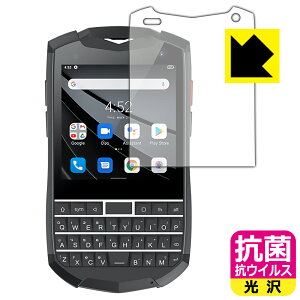 �R�� �R�E�C���X�y ���� �z�ی�t�B���� Unihertz Titan Pocket ���{�� ���А�������