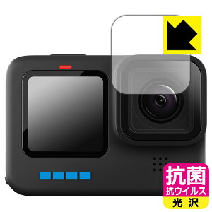 R RECXy  zیtB GoPro HERO10 Black (Yp) { А