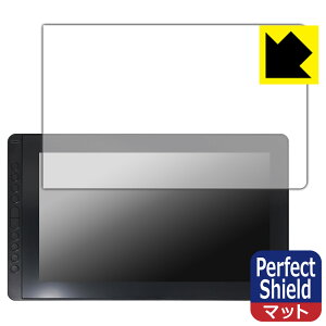 Perfect Shield Kamvas 16 (2021) p (3Zbg) { А