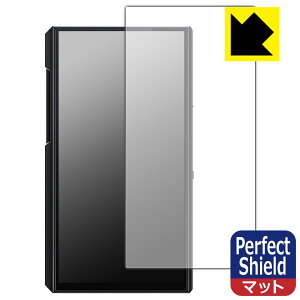 Perfect Shield FiiO M11 Plus LTD (Oʂ̂) 3Zbg { А