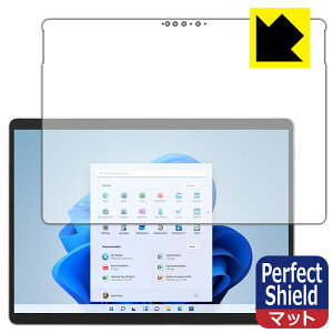Perfect Shield T[tFX Surface Pro 8 (2021N11f) Oʂ̂ (3Zbg) { А