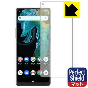 Perfect Shield CUBOT Max 3 (3���Z�b�g) ���{�� ���А�������